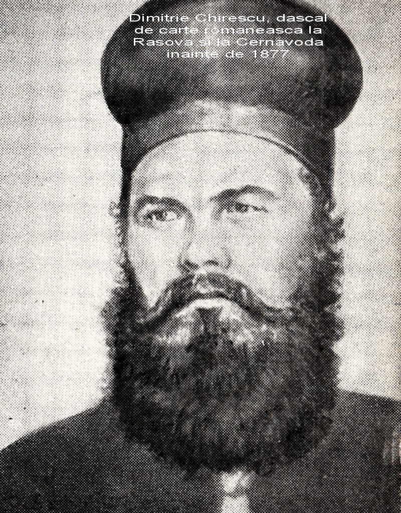fotoreportaj file imagini din istoria dobrogei 476435