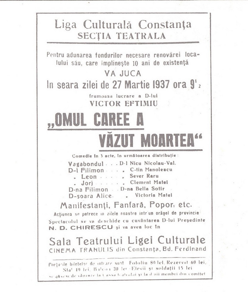 fotoreportaj fascinantele anunturi culturale ale constantei 477478