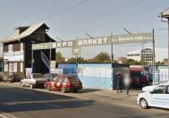 Fotoreportaj Apocalipsa de la en-gross-ul Histria. Cum arata și cum a ajuns