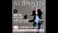 Concert Nicu Alifantis