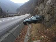 Accident rutier în care a fost implicată o trupă celebră