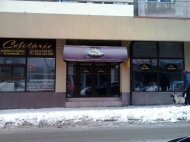 Restaurantul Unique Libra s-a închis! Află de ce!