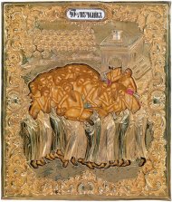 Sfinţii patruzeci de mucenici. Pilda legionarilor creştini