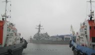 Reacția Rusiei la sosirea distrugătorului american USS Truxtun în Portul Constanța