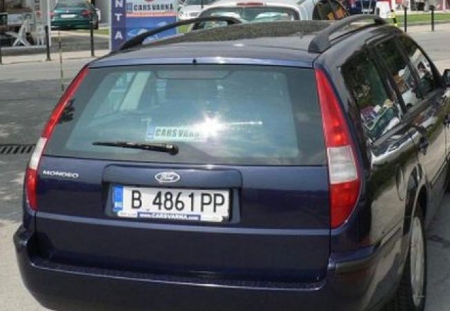 masini inmatriculare bulgaria