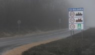 Drumurile spre Bulgaria se opresc la... DNA? (documente) 
