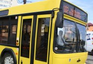 Anunţ important RATC Va fi introdus un nou tip de bilet