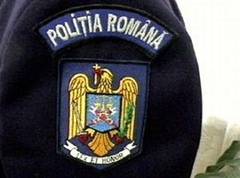 sef politia romana