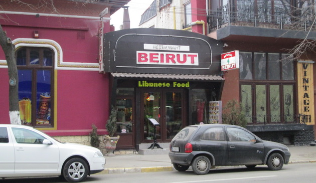 restaurant beirut