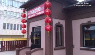Tsingtao, un restaurant... nu foarte chinezesc (galerie foto)