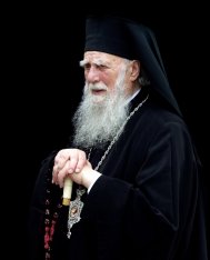 A trecut la cele veşnice IPS Părinte Gherasim – Arhiepiscop al Ramnicului