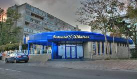 Restaurantul Albatros - Ciupercă, neschimbat de ani buni (galerie foto)