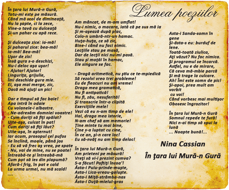 Lumea poeziilor: Nina Cassian - În ţara lui mură-n gură