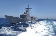 Freagata americană USS Taylor a intrat în apele Mării Negre