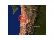 Cutremur violent , de suprafaţă, în Chile 