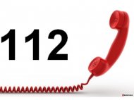 Arde o casă în localitatea Gârliciu   