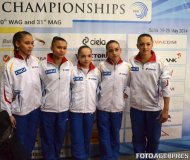 Medalie de aur pentru România la Campionatul European de Gimnastică