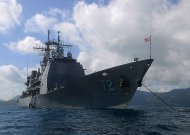 Biden a anunțat sosirea crucișătorului USS Vella Gulf în Marea Neagră 