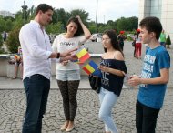 TSD Constanţa cinsteşte Drapelul Naţional