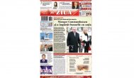ZIUA de Constanta, format PDF, pagina 1 editia din 10 iulie 2014