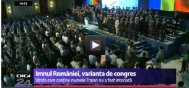 Ca și USL-iștii odinioară, au omis strofa cu Traian Congresul reunit al PNL - PDL a debutat cu variantă prescurtată a imnului național     
