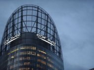 Petrom a vândut Congaz către GDF SUEZ Energy