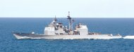 Crucişătorul american Vella Gulf  va defila la Ziua Marinei 