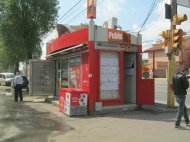 Gabriel Strutinsky şi-a schimbat administratorul de la Tutun şi Ziare