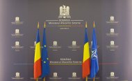 Reuniunea Anuală a Diplomației Române 2014 Invitați - Catherine Ashton, vicepreședinte al Comisiei Europene, dar și miniștri din mai multe țări 