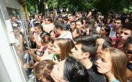 Dezastru la Constanţa Doar 16,11% dintre elevi au promovat Bacalaureatul, sesiunea de toamnă 