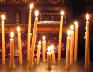 Anunţuri 17 septembrie 2014