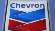 Chevron Romania Exploration and Production are noi administratori   