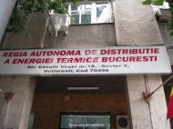 Foştii directori RADET Bucureşti condamnaţi la închisoare pentru fapte de corupţie