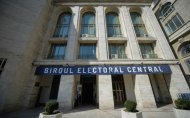 Alegeri prezidenţiale 2014 Decizii ale Biroului Electoral Central