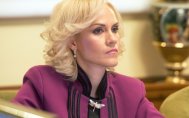 PNL cere înlăturarea Gabrielei Firea 