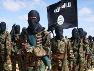 Magistraţii din România au condamnat la închisoare un terorist al-Qaeda 