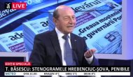 Băsescu, despre Microsoft \