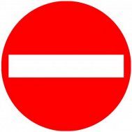 Circulaţie restricţionată pe strada Nicolae Iorga, în zona Spitalului Clinic Judeţean de Urgenţă