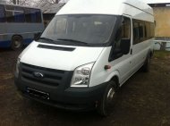 Un microbuz căutat de autorităţile din Italia pentru confiscare, descoperit în Vama Ostrov      