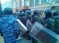 Mobilizări de forţe speciale la ambasada Republicii Moldova la Moscova