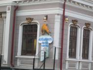 În curând se va deschide un nou restaurant grecesc în Constanța!