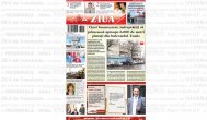 ZIUA de Constanta, format PDF, pagina 1 editia din 4 decembrie 2014