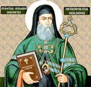 Cine a fost Sfântul Ierarh Dosoftei și pentru care fapte a fost trecut în calendarul creștin-ortodox
