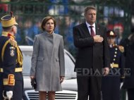 Simona Halep, prezentă la recepția privată oferită de președintele Klaus Iohannis la Cotroceni