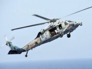Un elicopter american militar s-a prăbuşit în timpul unui antrenament