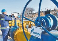 Gazprom a redus livrările de gaze cu 30% În plină urgie a iernii, ruşii strâng robinetul gazelor livrate în România