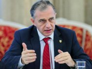 Mircea Geoană a lansat proiectul “România noastră” şi anunţă un nou Guvern