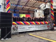 Știripesurse.roPonta, huiduit la Iași 