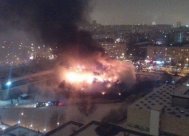 Incendiu devastator la cea mai importantă bibliotecă universitară din Moscova (video)