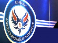 ANI solicită Camerei documente privind 47 de parlamentari din actualul şi fostul Legislativ